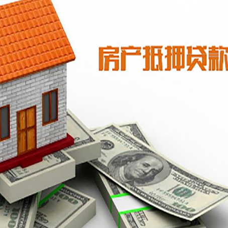 额敏贷款公司新渝启服怎么选择