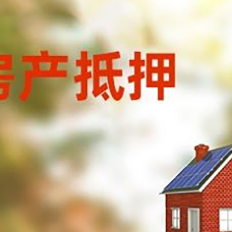 额敏贷款中介公司新渝启服有哪些渠道