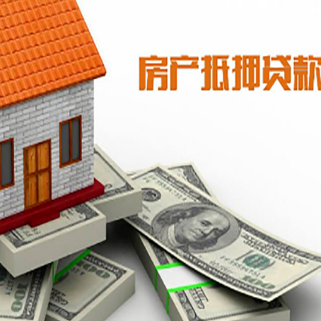 额敏贷款助贷公司新渝启服十年老牌