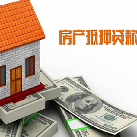 额敏银行贷款需要多久可以办理下来?