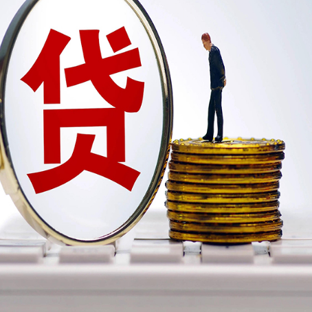 额敏房屋抵押贷款利率哪个银行利息低一点?