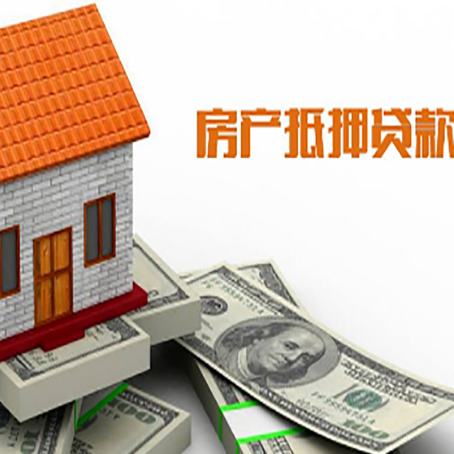额敏贷款中介公司新渝启服办理条件
